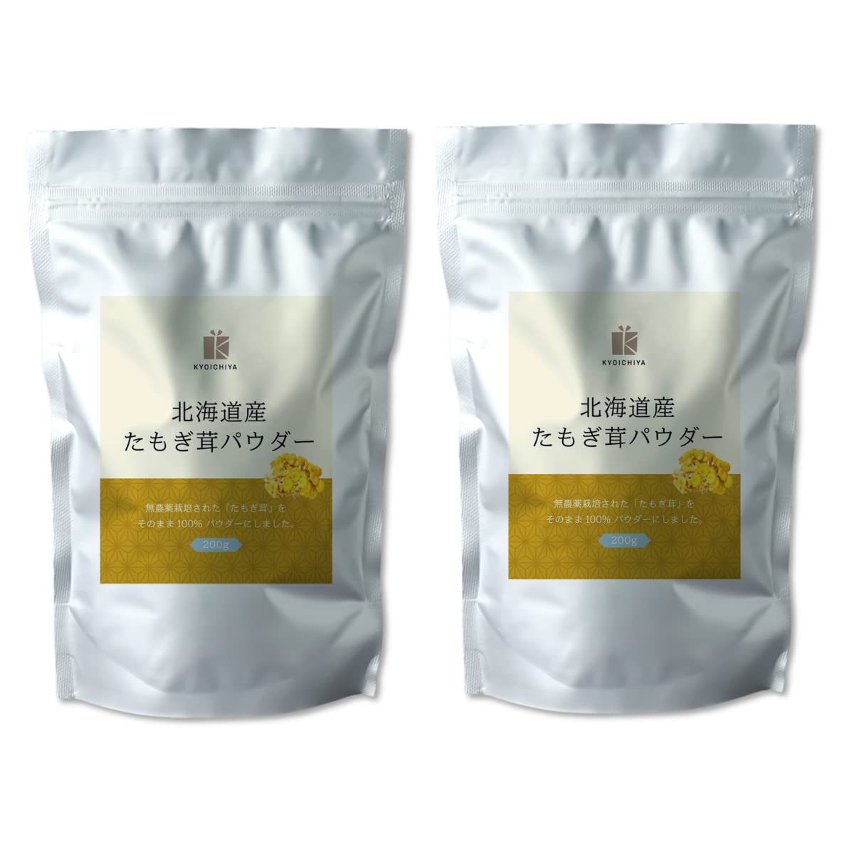 KYOICHIYA 京一屋 たもぎ茸 粉末 パウダー 200gx4袋セット Amazon | 【まとめ買い2袋セット】 京一屋 たもぎ茸 粉末 パウダー